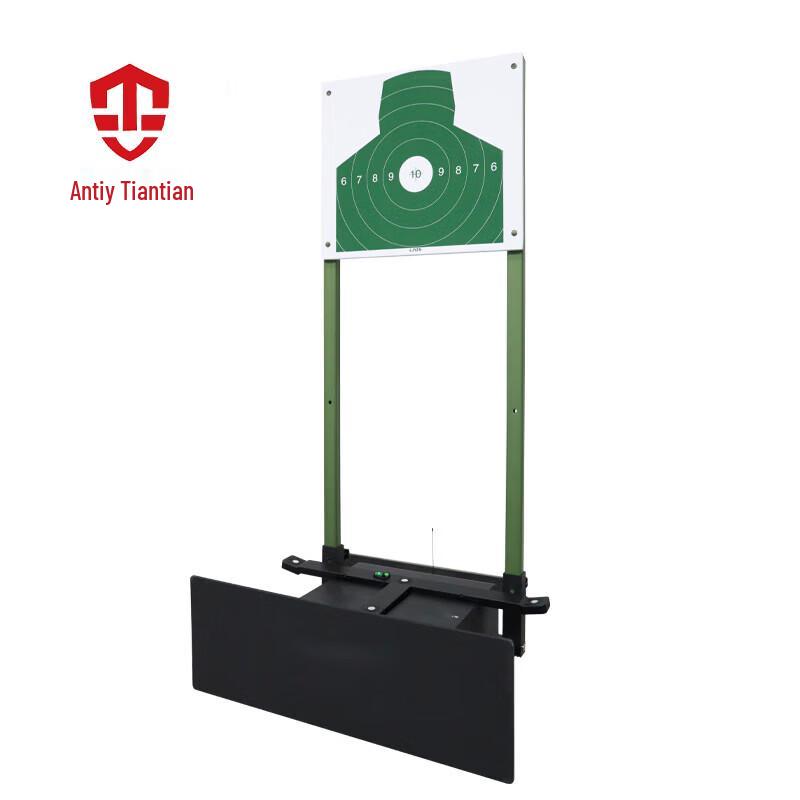 Antian Qitian Physical Fitness and Training Assessment System