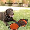 Portable Pet Double Bowl - Foldable Feeding & Drinking for Cats and Dogs