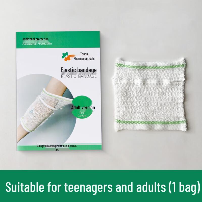 Langlebige elastische Chemotherapie-Armmanschette für alle Altersgruppen - Schützende PICC-Leitung-Abdeckung für Männer & Frauen