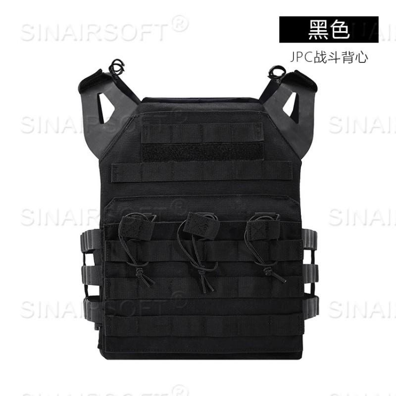 

JPC Lightweight Vest Bezel Real CS Field one size