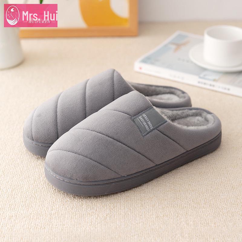 

Зимние хлопковые тапочки унисекс - Теплая, нескользящая замша для использования в помещении 40-41 (for size 39-40)