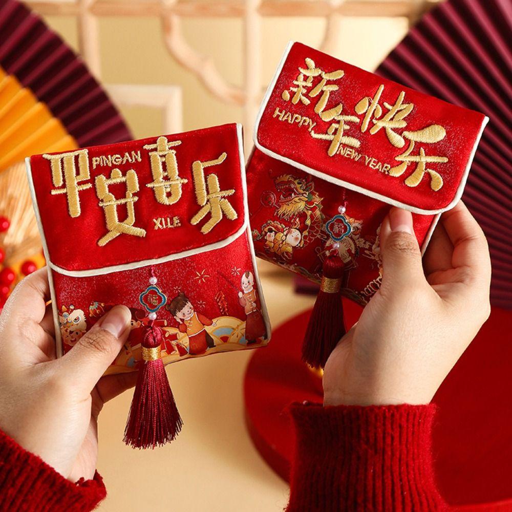 Brocade Embroidered Horse Year Red Pocket Hongbao Lucky Money Packet  Kids Gift