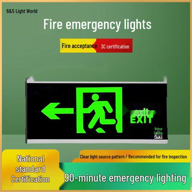 LED Emergency Exit Sign