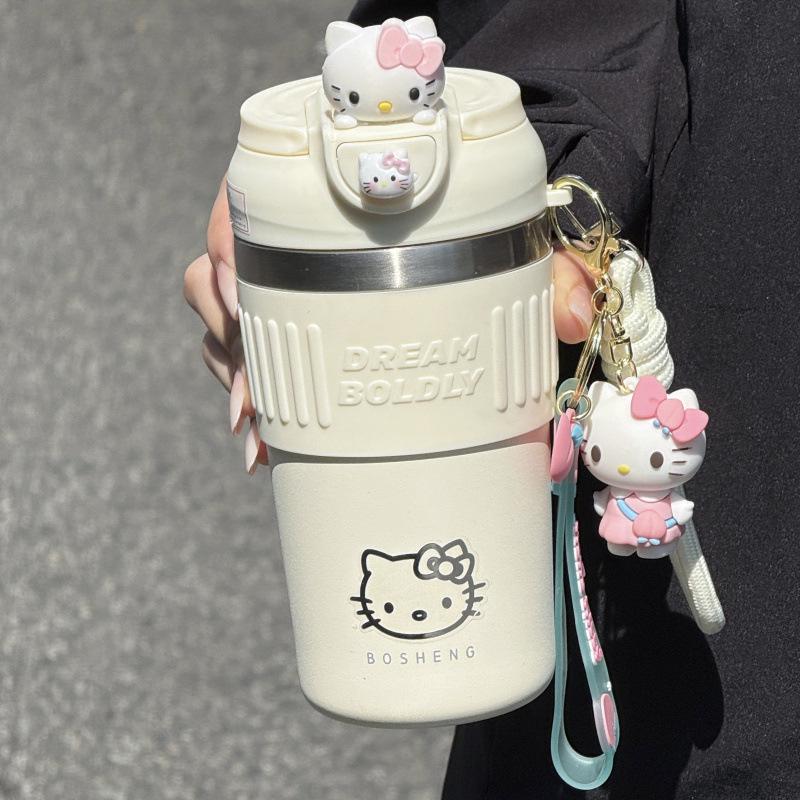 YTT Spezieller Isolierter Wasserbecher | Niedliche 2025 Studenten-Edition für Schule, Kaffee & Kalte Getränke