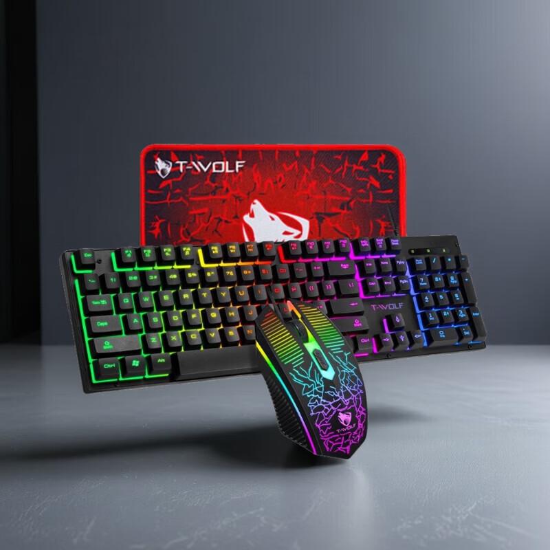Y-FRUITFUL TF31 Wired Gaming Keyboard Mouse & Pad Set