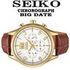 [Seiko] SEIKO Classic 100m Wasserdicht Großer Datums-Chronograph SPC088P1 Herrenuhr [Artikel]