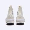 Converse Runstar Legacy Cx Future Comfort Egret High A00868c