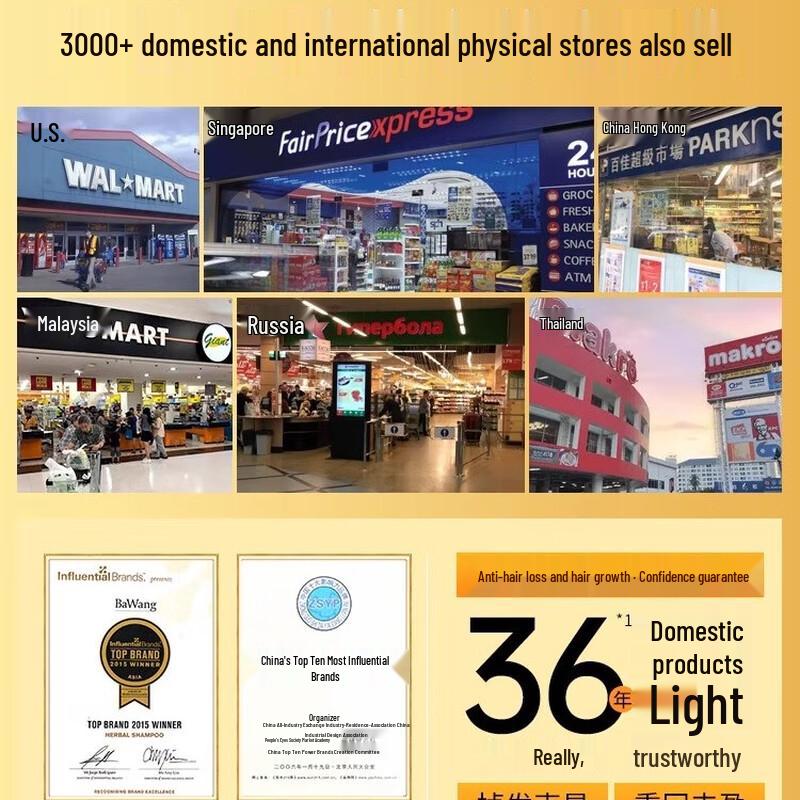 Bawang Ginger Verbena Hair & Body Care Set