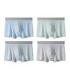 Men's Boxer Briefs 4 Pack Lightweight Breathable Underwear Soft Fabric Comfortable Fit Elastic Waistband