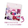 SK Japan Powerpuff Girls Glasses Case Buttercup