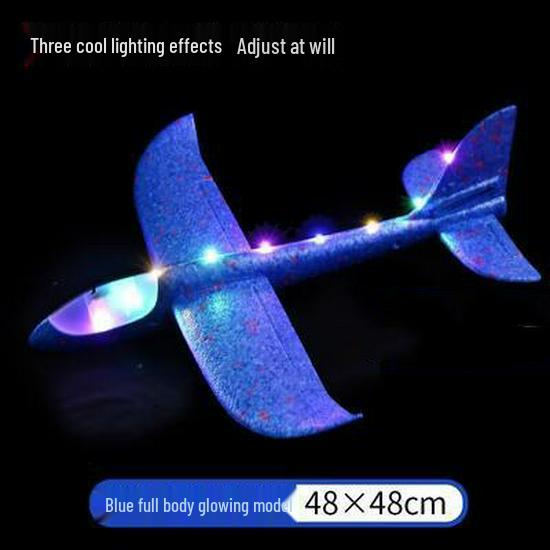 Handheld Foam Airplane Launcher Toy for Kids - Outdoor Sports Fun