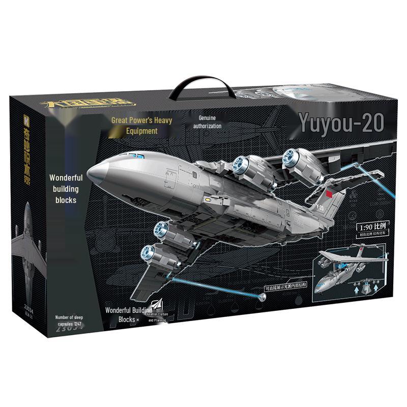 Keeppley Military Building Block Model Kits