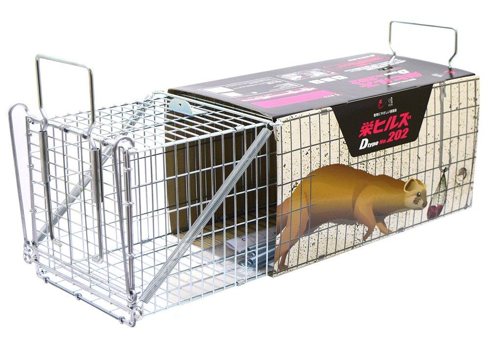 Sakae Hills Trap D Type 202 for Weasels by Sakae Industries No. IT-2, (Male), Silver,