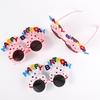 Funny Birthday Party Sunglasses for Creative Photos and Decor