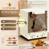 Smart Visual Air Fryer: Large Capacity, Multi-Function Cooking Appliance