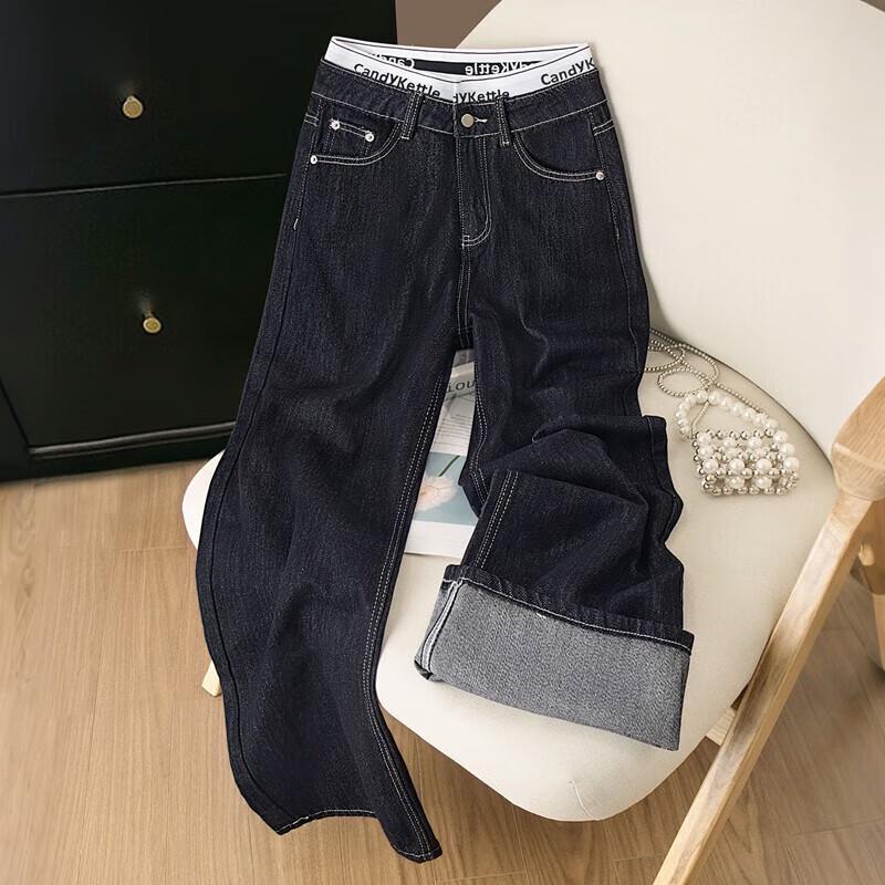 

SPARSHER Women s Retro Washed Wide-Leg Denim Pants M