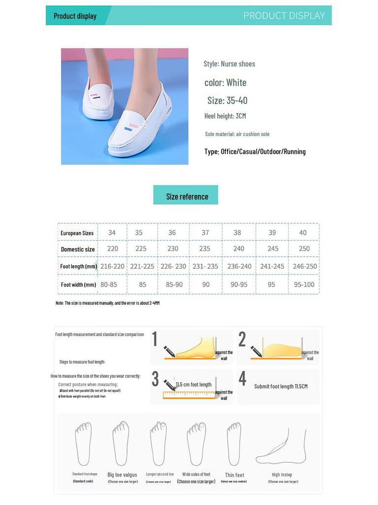 ANZUEN Women's Casual White Flat Shoes