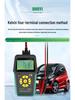 Duo Yi Battery Life & Internal Resistance Tester for Lead-Acid and 18650 Lithium Batteries