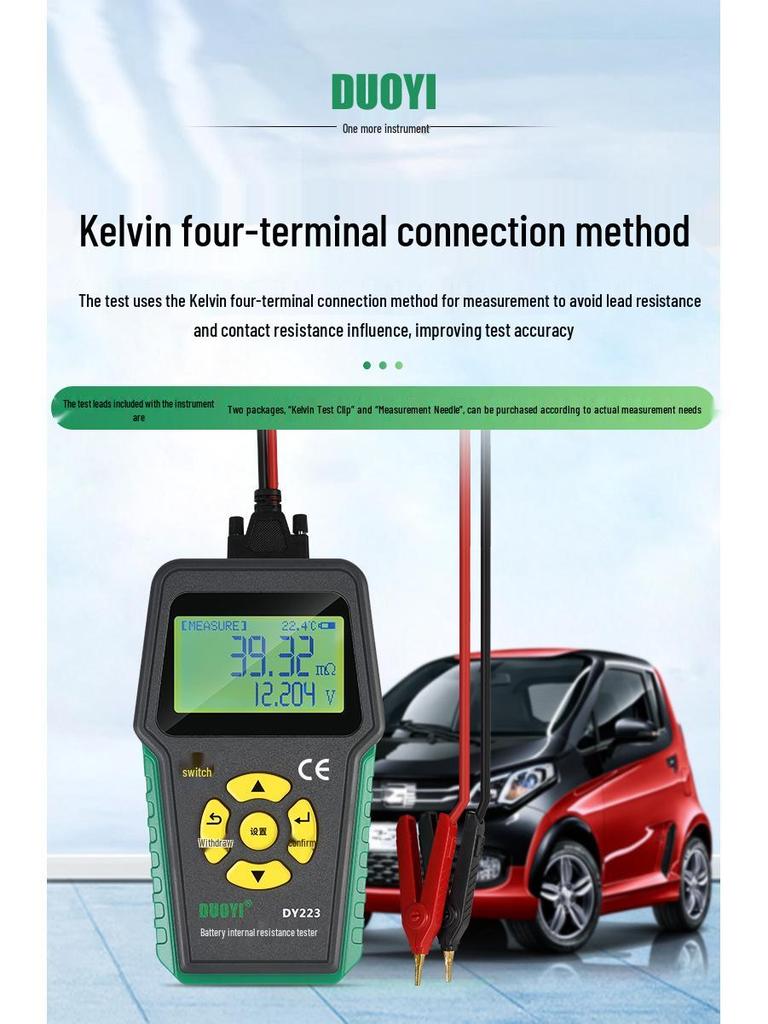 Duo Yi Battery Life & Internal Resistance Tester for Lead-Acid and 18650 Lithium Batteries