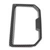 ABS Carbon Fiber Rear Water Cup Holder Cover Trim For Toyota Tacoma 2024+
