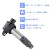 3 Pin Car Ignition Coil Set of 3 Pin for Suzuki 33400-76G21 33400-76G1 33400-76G00 33400-85K10 33400-85G10 33400-85K00 Durable Repair Compatible