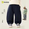 Dudu Family Kids' Thickened Winter Casual Pants