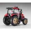 Hasegawa 135 Yanmar Tractor YT5113A Robot Tractor Plastic Model 66108