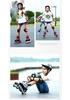 Children's Adjustable Inline Roller Skates Set with Flash Wheels, Helmet, and Protective Gear