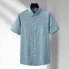 Men's Plus Size Plaid Short Sleeve Cotton Shirt