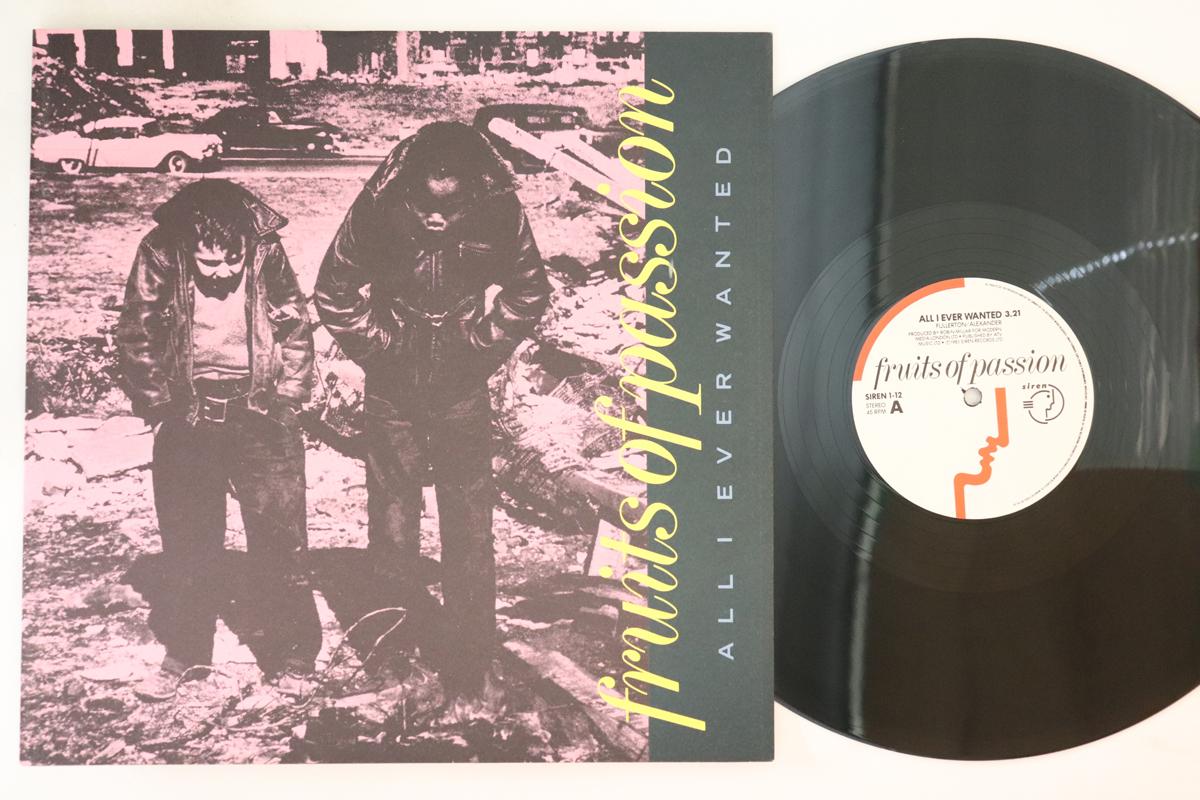 

LP Record FRUITS OF PASSION - All I Ever Wanted SIREN112 SIREN 1985 UK Rock Used
