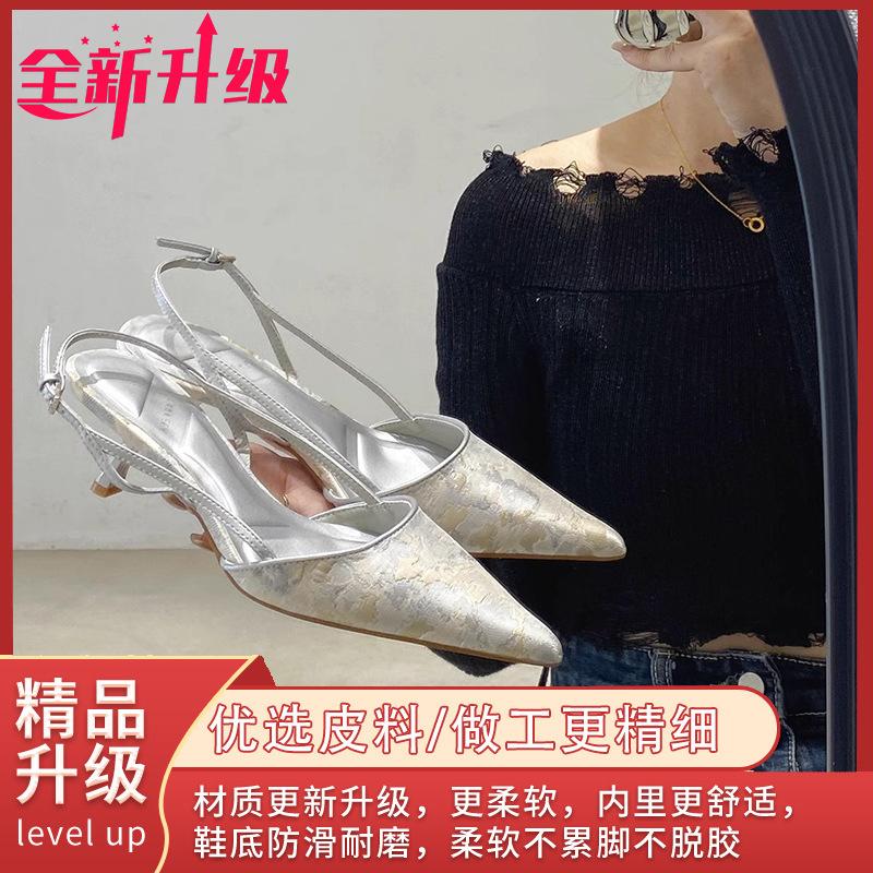 Single Shoes Temperament Light Mouth Kitten Heel French New Chinese Bag Head Sandals Pointed Head Word with Stiletto Women's High Heels
