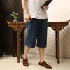 Men's Casual 45720 Pants Cotton Linen Solid Color Shorts with Pockets Breathable Quick Dry
