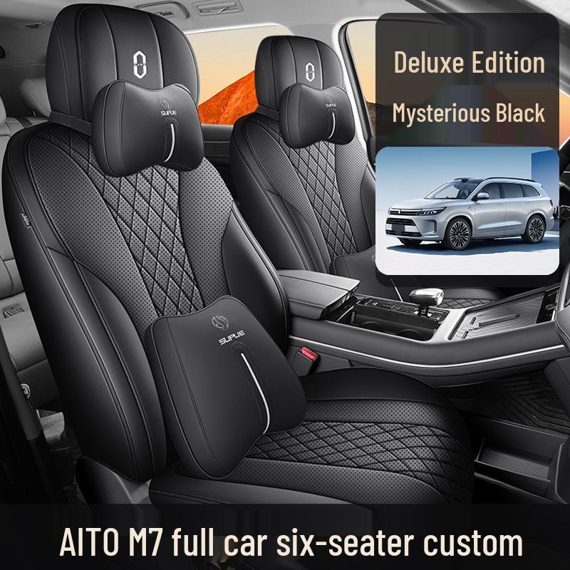 AITO M7 Car Seat Cover: Breathable, Perforated, Universal Fit for 5/6 Seats - All Seasons