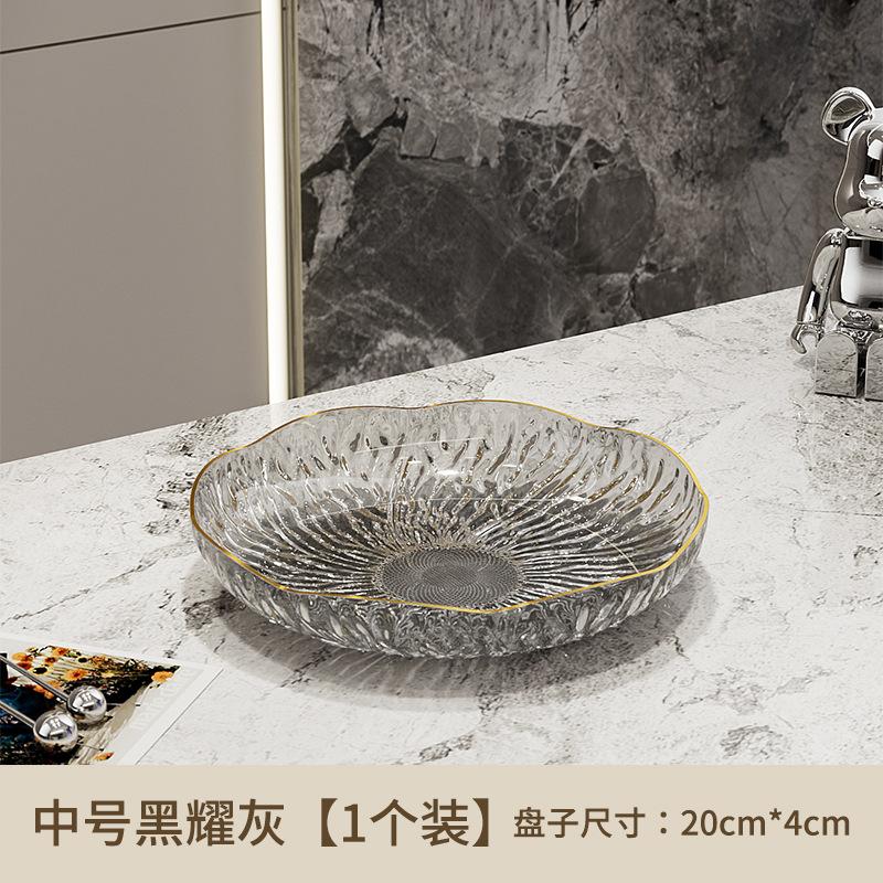 Fruit Plate High Value Plastic Fruit Plate Pet Transparent Ing High Value Plate Household Living Room Snack Plate
