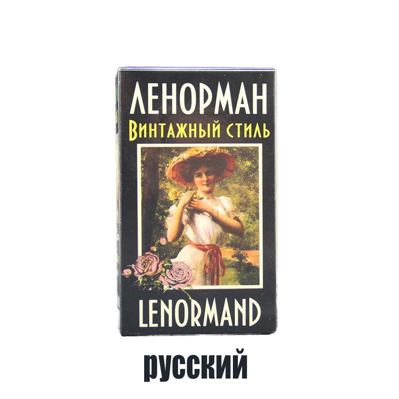 Ленорман Русская Версия Оракул Таро Карты Настольная Игра Игральные Карты Гадание Судьба Тапо