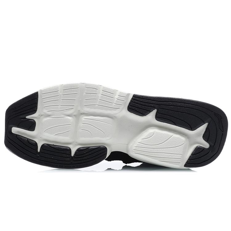 Li Ning X Jackie Chan Kung Fu Kollektion Basketballschuhe Herren Mittelhoch Schwarz AGBQ073-1