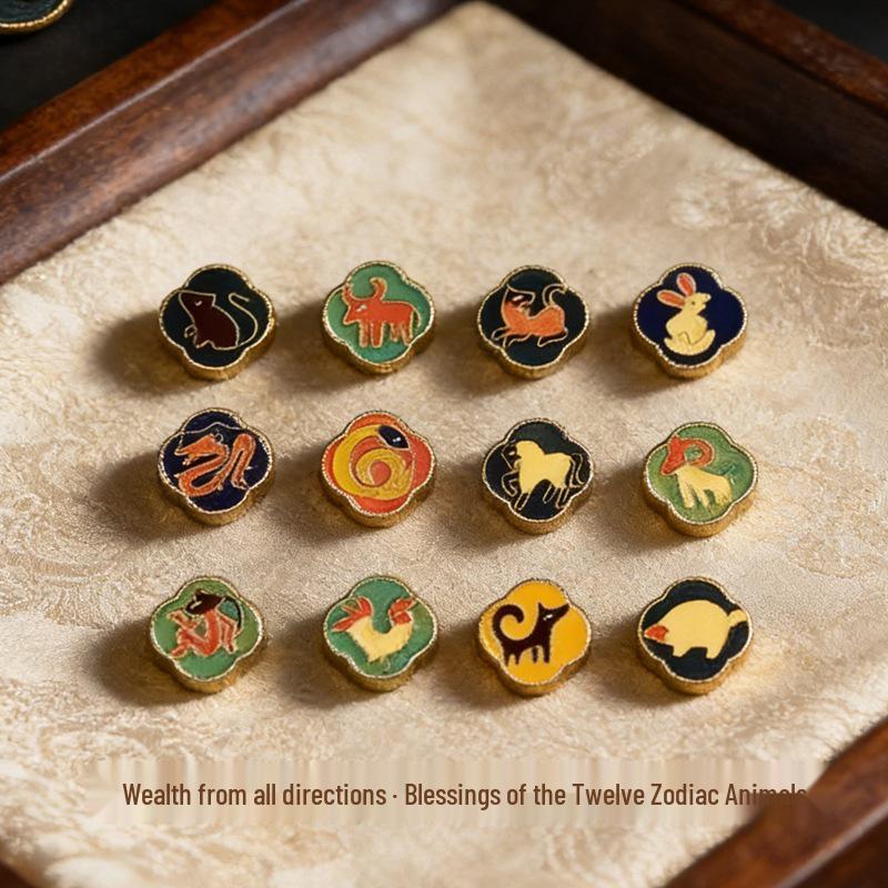 Zodiac Animal Keyring: Gold Pendant for Men & Women - Success & Wealth Talisman