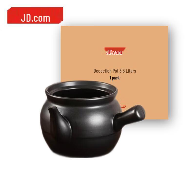JD-Select Ceramic Herbal Decoction Pot 3.5L