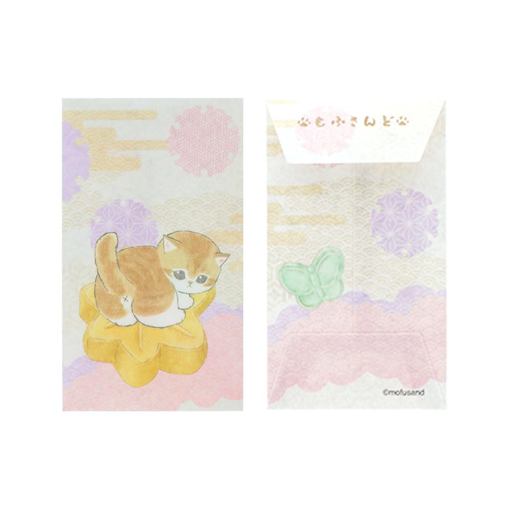 Stationery mofusand Small Bean Wasanbon S2168146 Sun-Star Envelopes, Envelopes, Sugar,