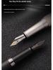 Penna Stilografica Metallizzata Serie Ufficio con Cartuccia d'Inchiostro - Regalo per Calligrafia e Scrittura Studenti, Nome Incidibile