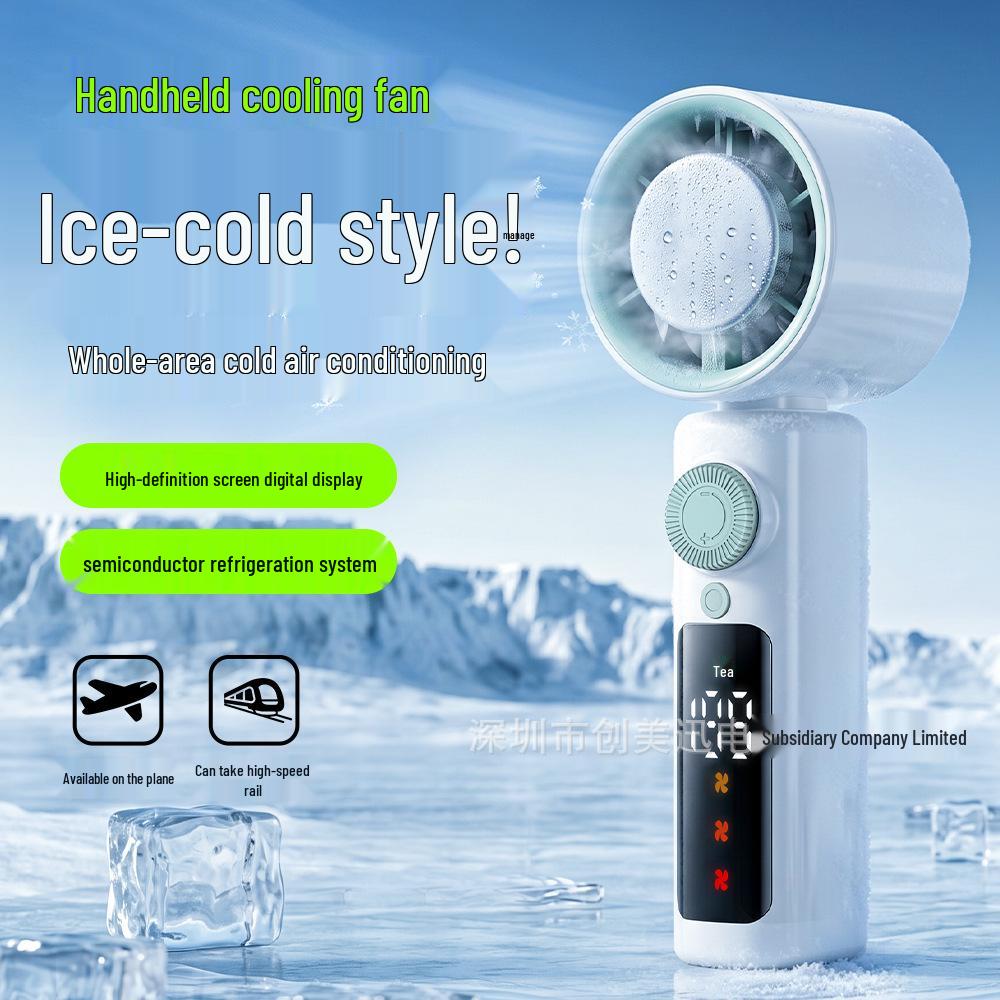Portable Turbo Handheld Fan with 4000mAh Battery - High-Speed Cooling Semiconductor Technology High-Speed Cooling