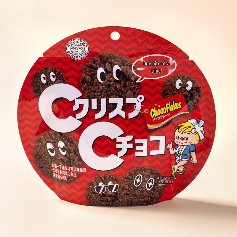 Nissin Demae Itcho Mini Cocoa Crispy Pie
