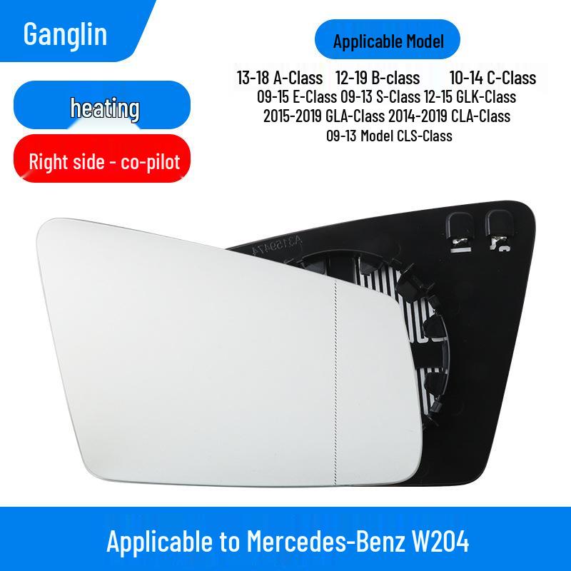 Compatible Rearview Mirror Lens for Mercedes-Benz: C-Class, C180, B200, GLA, GLC, V-Class, S-Class, E-Class, E260L