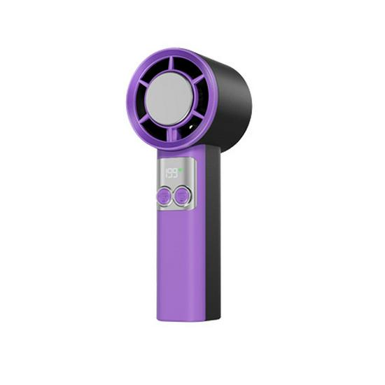 Compact Handheld Outdoor Cooling Fan - Portable, Long-lasting, Strong Wind Power