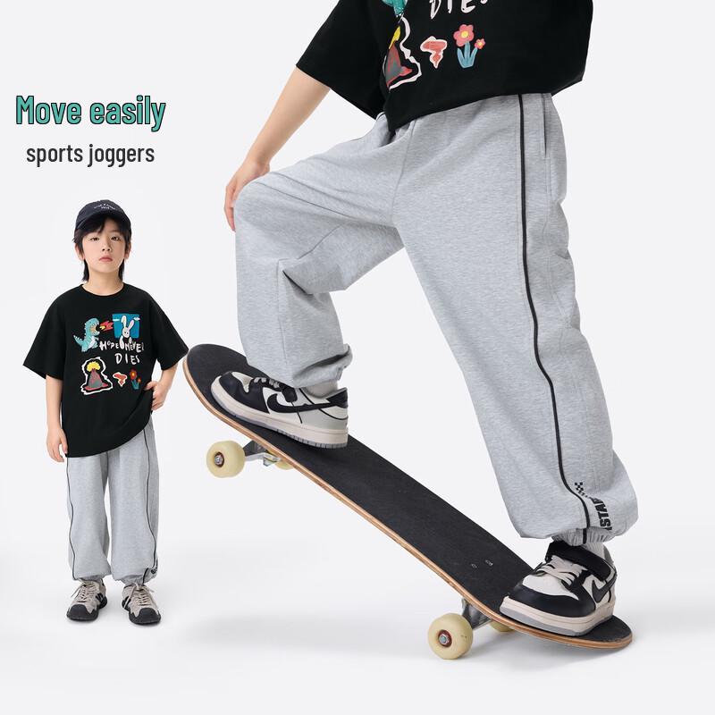 Xiao Yin Man Boys  Letter Print Sport Jogger Pants 150
