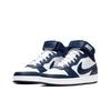 Nike Court Borough Mid 2 CD7782-107 Children's Shoes
