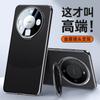 Applicable to Huawei mate11pro metal lens holder mobile phone case mate11 electroplating contrasting color all-inclusive mobile phone case