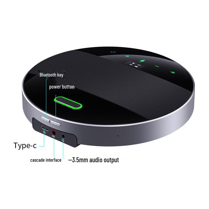 Shenghua Vision Omnidirectional Conference Microphone & Speaker (CN version)