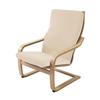 Washable Jacquard Chair Slipcover Removable Stretch Sofa Cover New Elastic Chair Cover  Home Office
