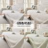 Creamy Chic Sofa Cover Slipcover Snowball Chenille Full Coverage Modern Minimalist Protector Living Room